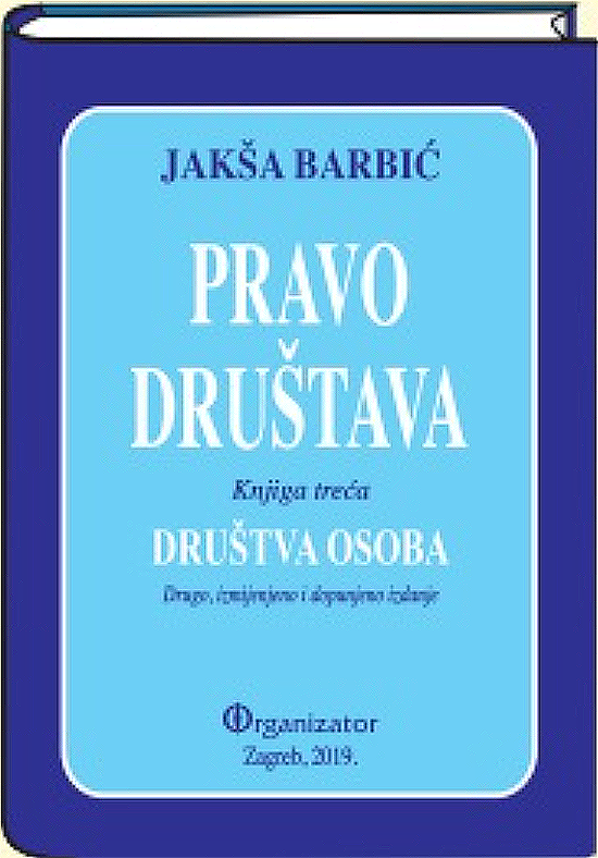 Pravo društva, knjiga treća, društva osoba - Jakša Barbić