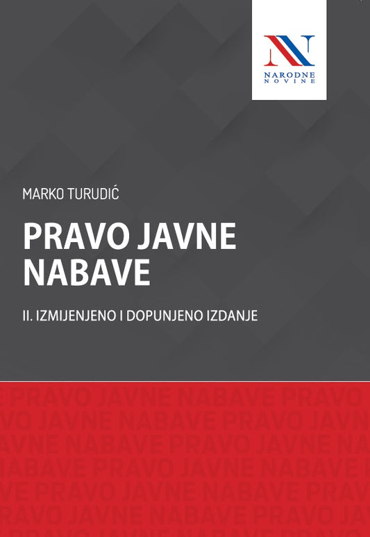 PRAVO JAVNE NABAVE, II. izmijenjeno i dopunjeno izdanje