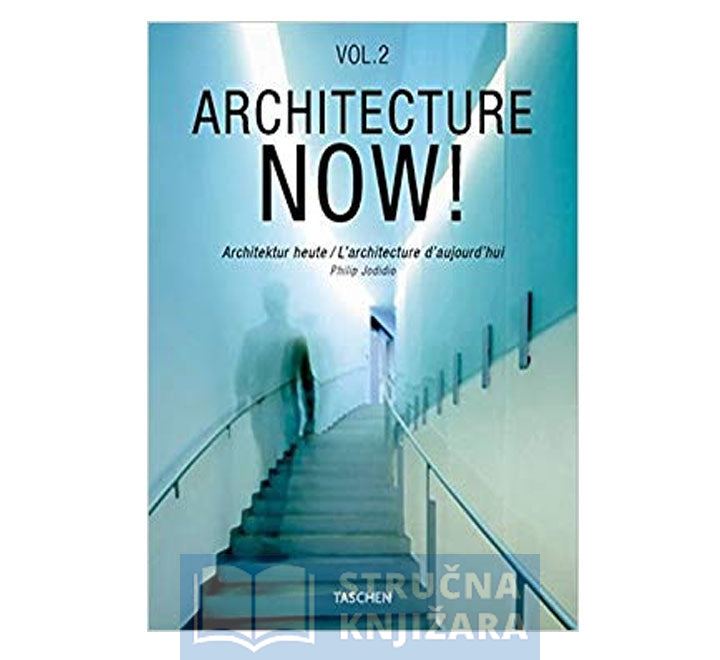 Architecture Now II