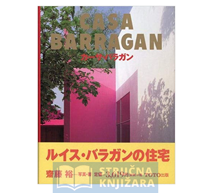CASA BARRAGAN - Yutaka Saito
