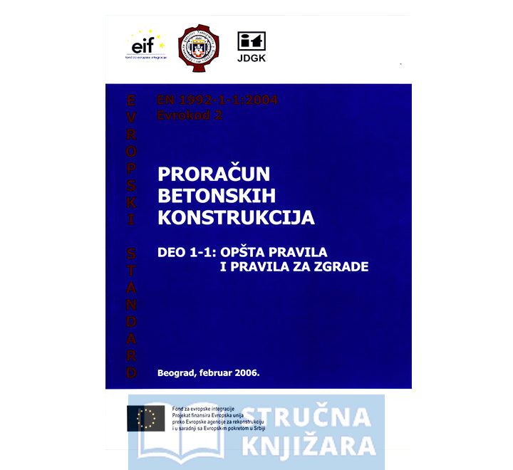Eurokod 2 - Proračun betonskih konstrukcija dio 1-1