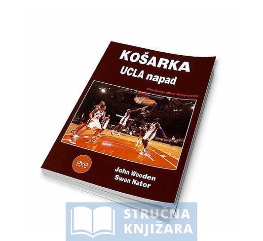 Košarka - UCLA napad - knjiga i DVD - John Wooden, Swen Nater