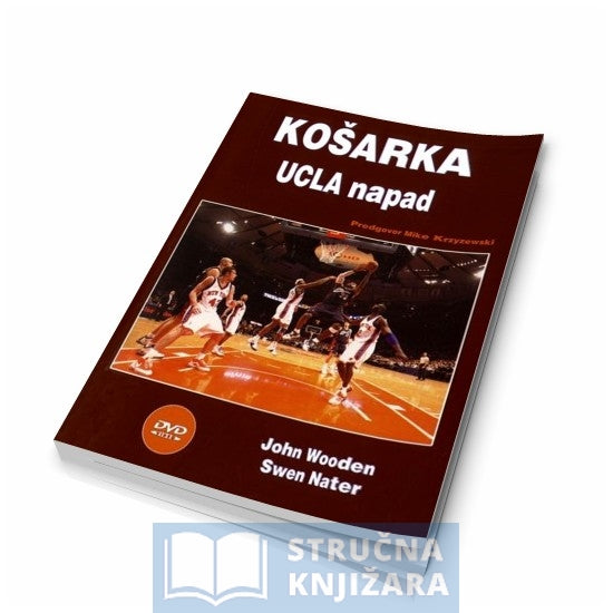 Košarka - UCLA napad - knjiga i DVD - John Wooden, Swen Nater