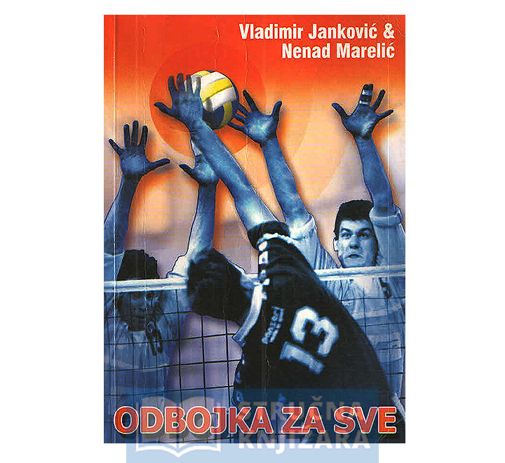 Odbojka za sve - Vladimir Janković i Nenad Marelić