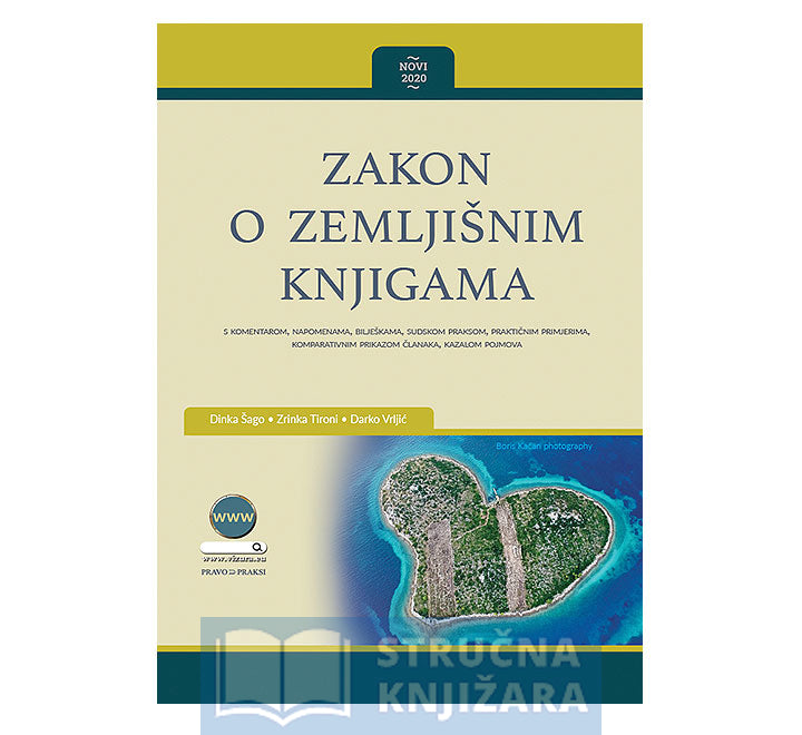 Zakon o zemljišnim knjigama – knjiga+CD (2020) - Dinka Šago, Zrinka Tironi, Darko Vrljić