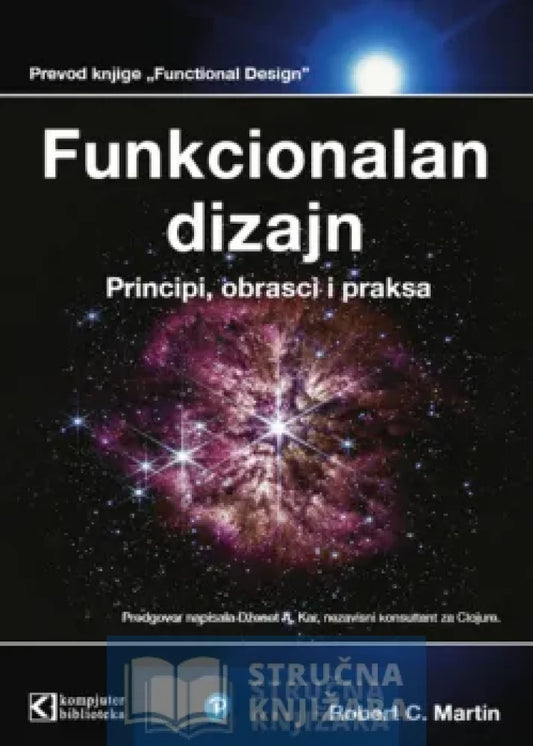 Funkcionalan dizajn principi obrasci i praksa – Robert C. Martin
