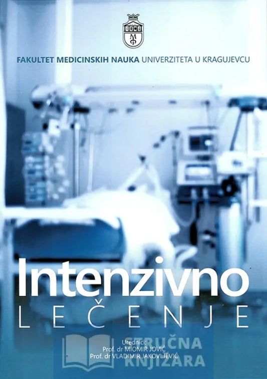 Intenzivno Lečenje - Miomir Jović Vladimir Jakovljević