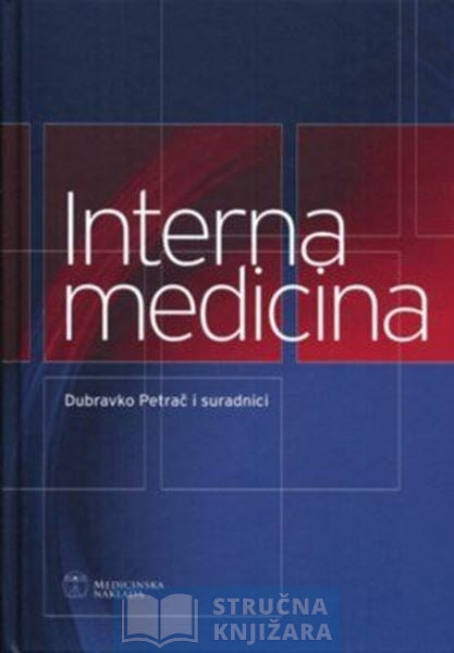 Interna medicina - autor: Dubravko Petrač i suradnici