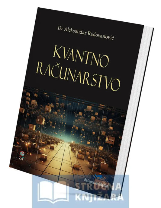 Kvantno Računarstvo - Aleksandar Radovanović