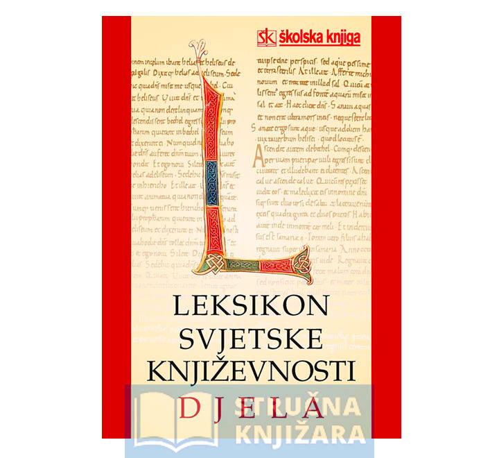 Leksikon svjetske književnosti-Djela - Skupina autora
