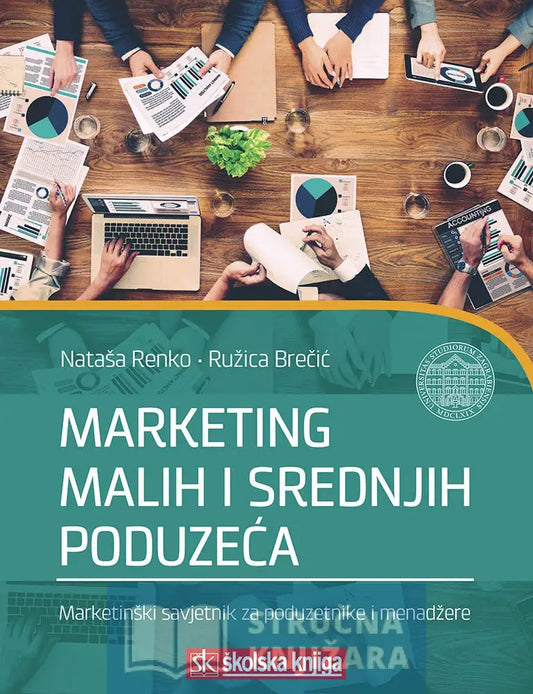 Marketing Malih I Srednjih Poduzeća - Nataša Renko Ružica Brečić