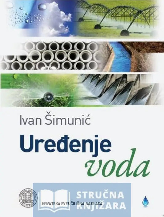 Uređenje Voda - Ivan Šimunić