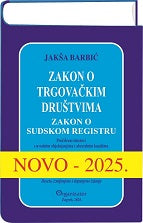 ZAKON O TRGOVAČKIM DRUŠTVIMA - Jakša Barbić
